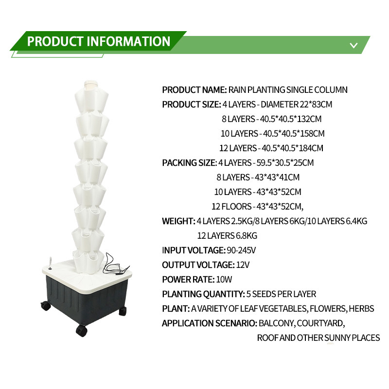 4/8/10/12 Schichten Indoor Bodenloses Hydroponisches System Wachstum Turm Spalte für Zuhause
